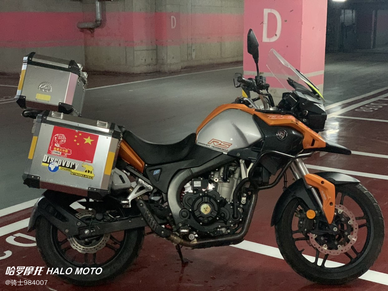 二手摩托车宗申 宗申zs400gy-2