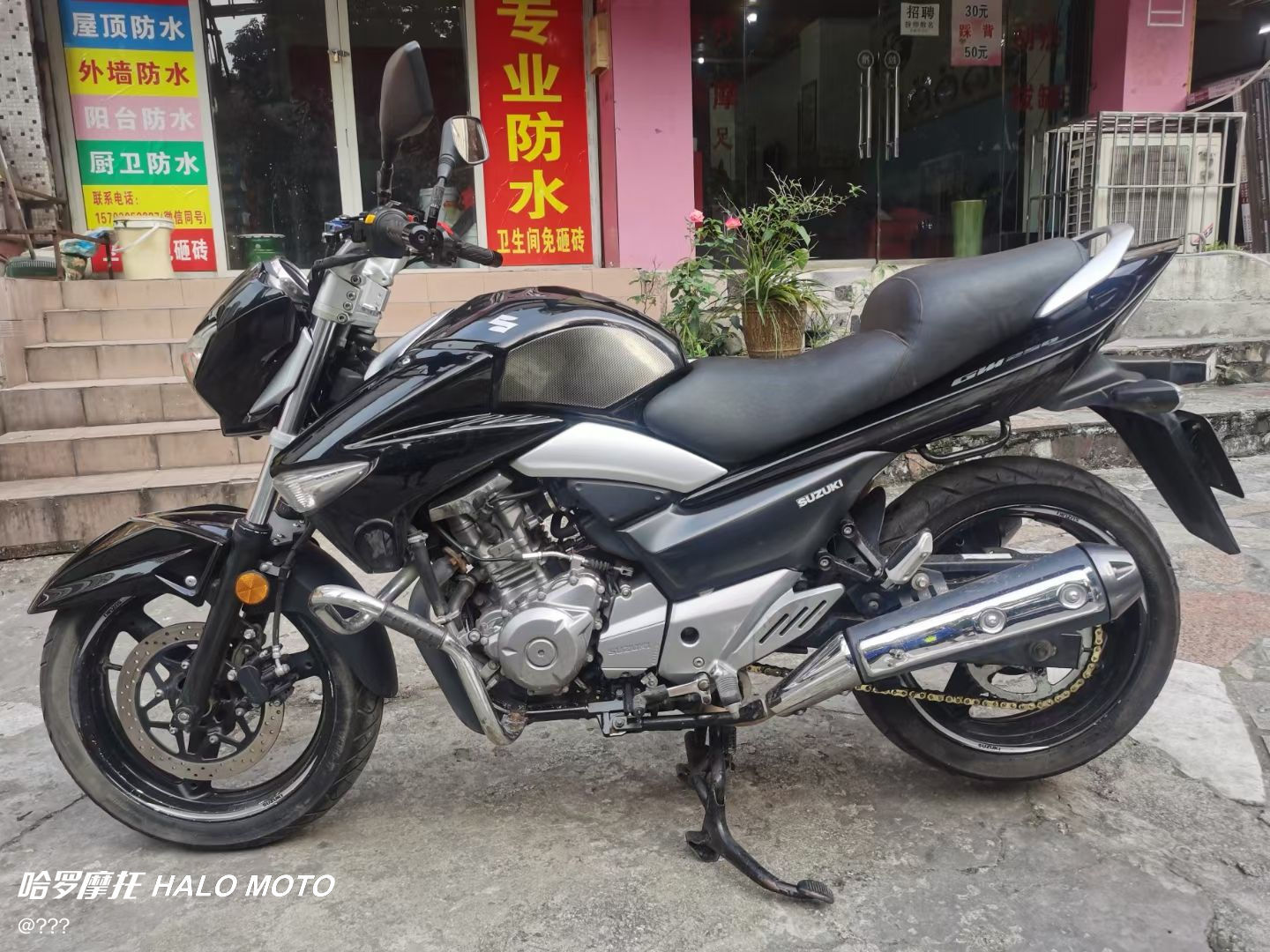 二手摩托车豪爵铃木 骊驰 gw250