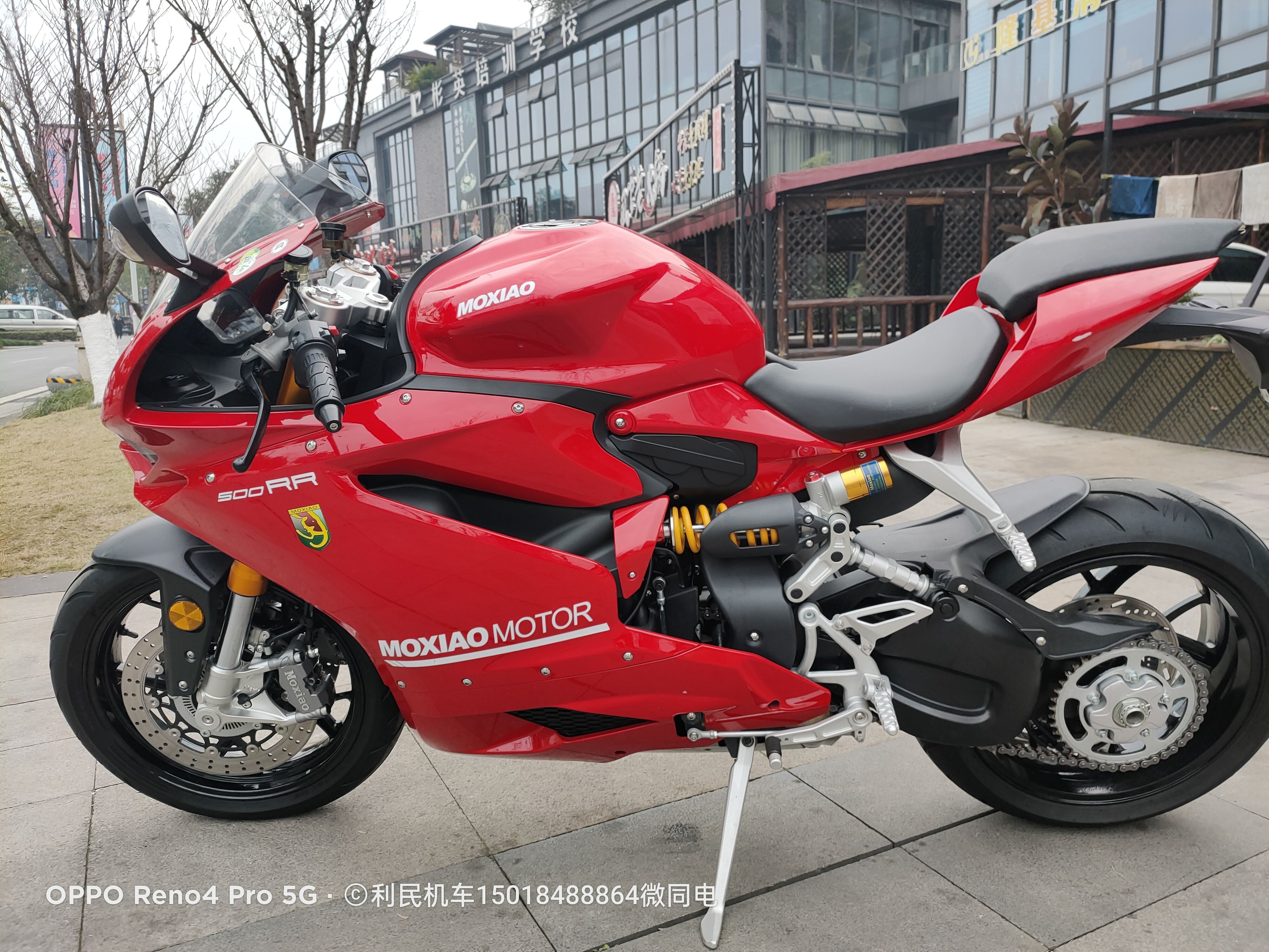 二手摩托车摩枭 500rr