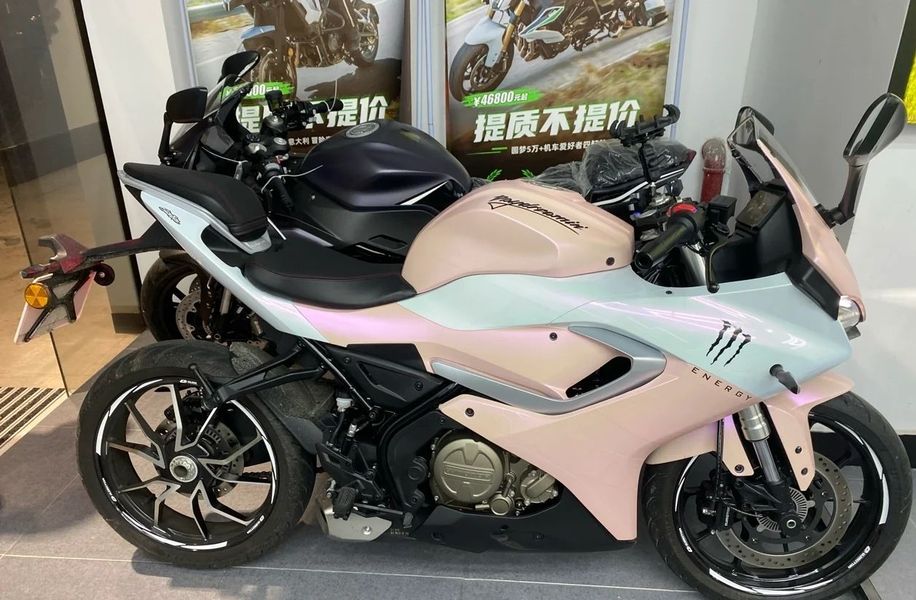 qjmotor赛250改色