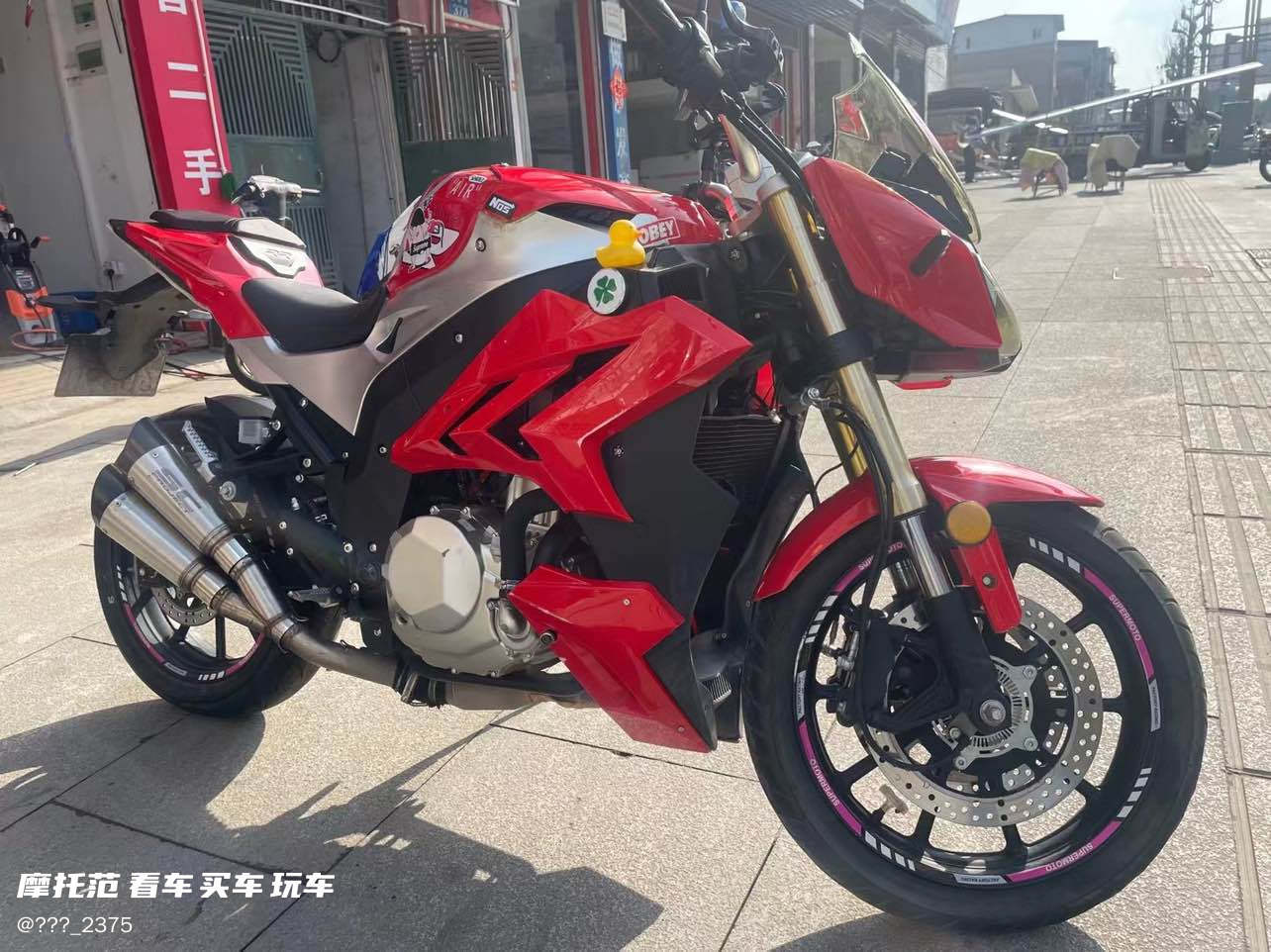 二手摩托车宝雕 bd 400 r