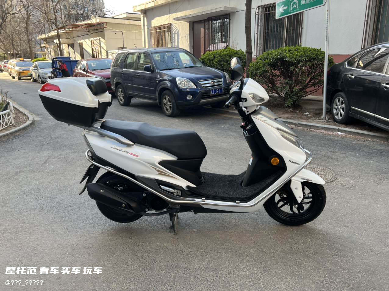 二手摩托车豪爵 ucr125