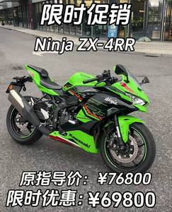 20241028205401_v2by.png!