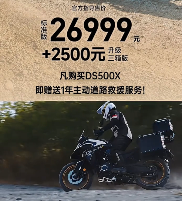 道策全集 本因坊秀策 - YouTube