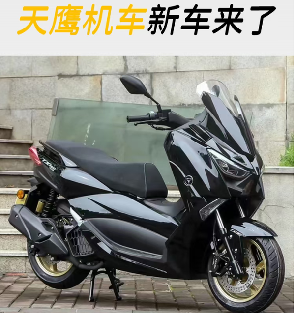 放鷹 新装版 天鹰终于要对“平踏”下手了？工信部新车曝光，150运动踏板市场再添“卷王”
