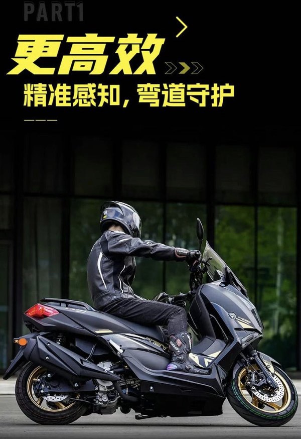 2026款TX250F正式上市—弯道ABS+6轴IMU售价13980 元，还等啥？,摩托范