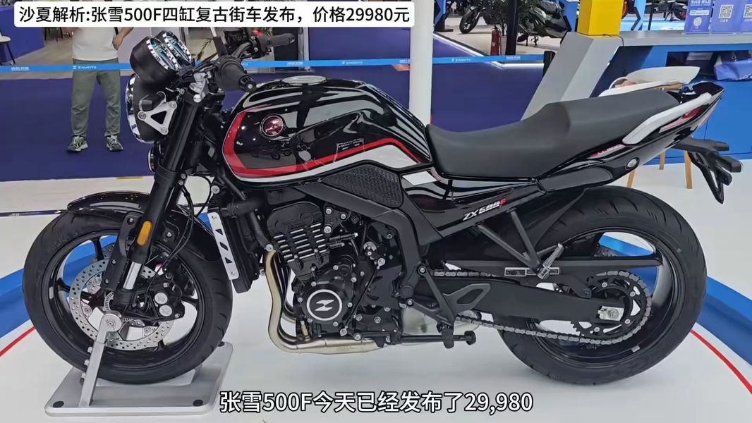 张雪机车ZX500F真的要来了、四缸动力引擎技术下放，价格两万多元，要卷