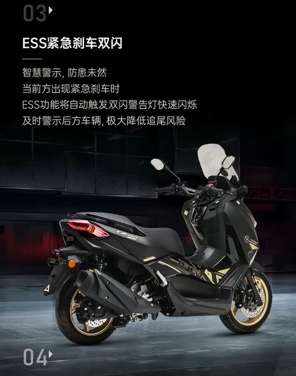 国产首例！天鹰TX250F标配弯道ABS，250踏板卷出新高度