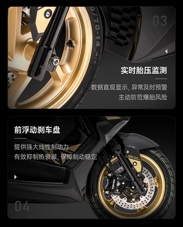 放鷹 新装版 天鹰品牌，来势迅猛！是你绕不开的选择！