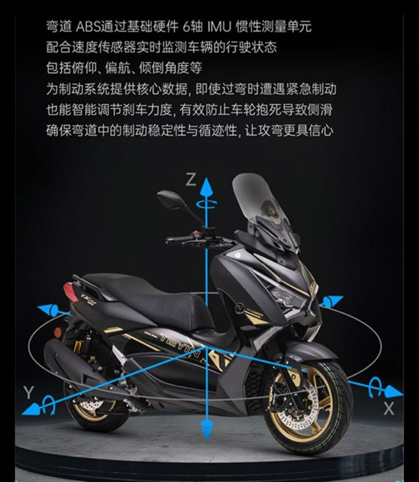从弯道安全到黄金动力，2026款天鹰TX系列凭什么是新标杆？,摩托范