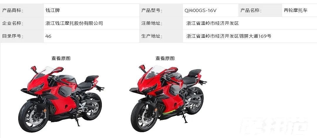 【自由】 颜值大改，性能拉满，新款赛421定价能否再创惊喜