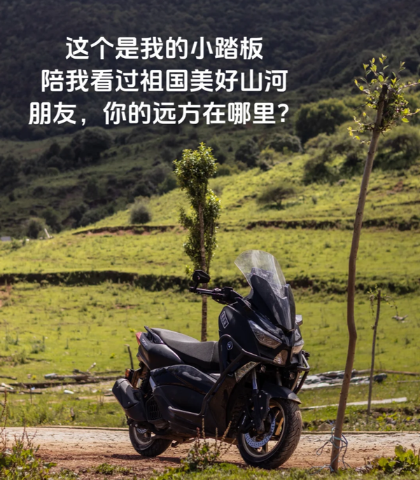放鷹 新装版 买豪爵UHR还是等它？首发弯道ABS+浮动碟，天鹰TX150F这次把同级卷哭了
