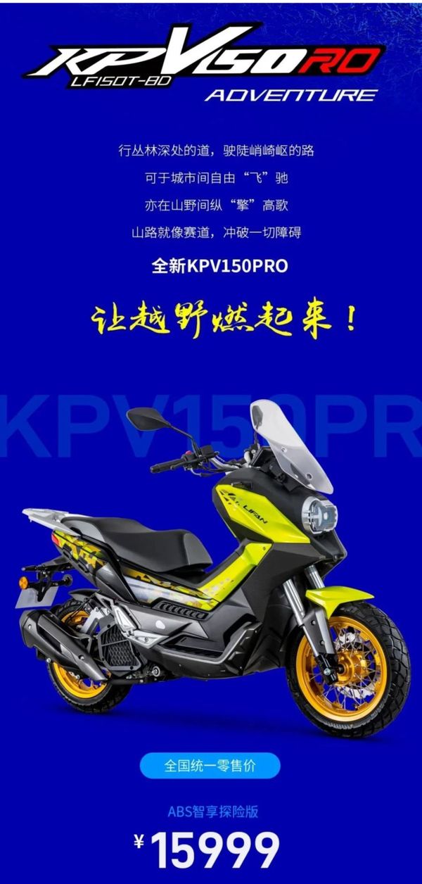 kpv150参数图片