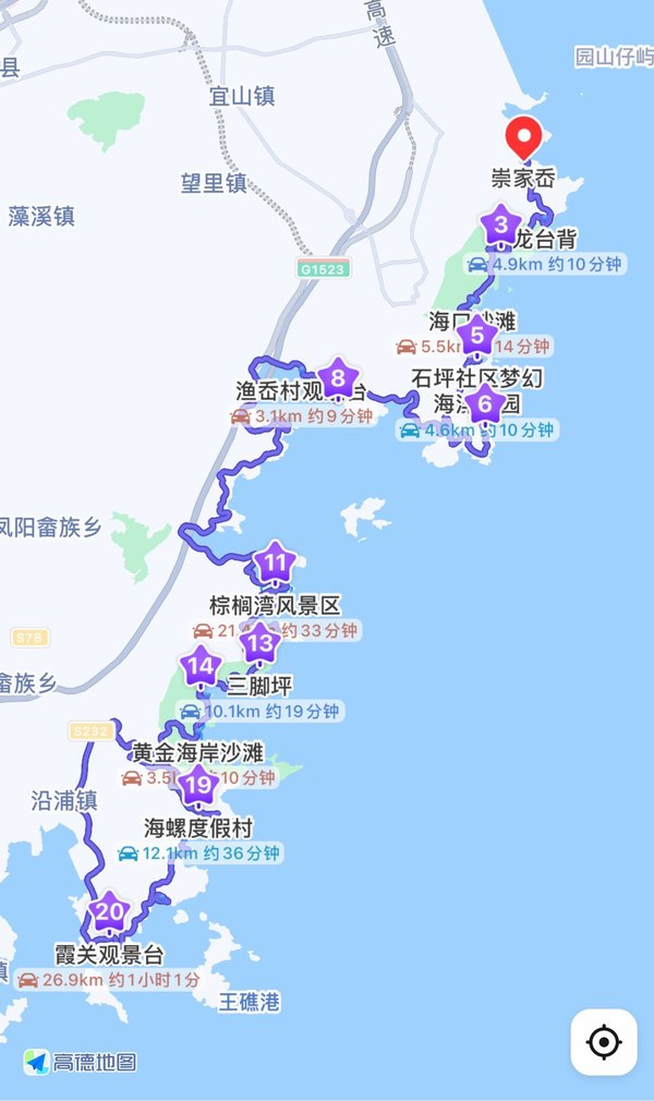 168黄金海岸线规划图图片