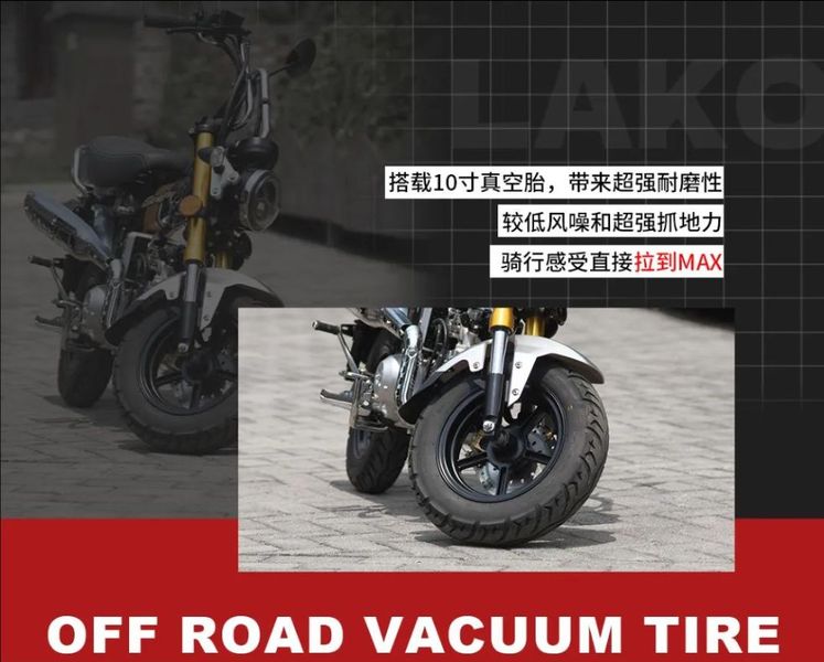 国产长颈鹿来袭!金城发布lako110,满满的复古chooper风格迷你车型