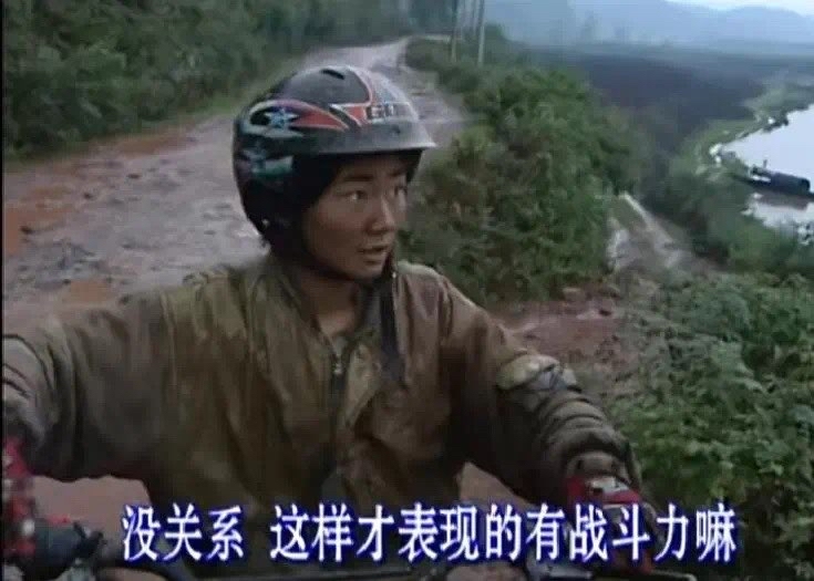 凯越机车灵魂人物张雪离职震动摩托车圈,传奇历程与未来影响剖析,摩托范
