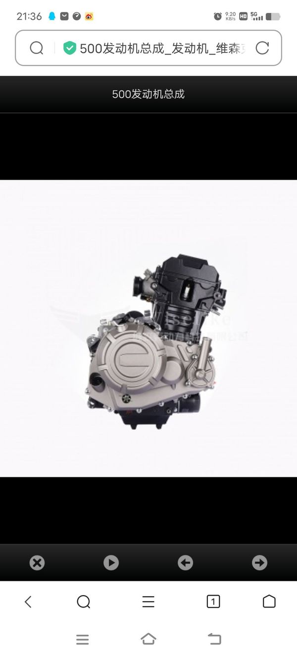 维森克500不是本田500的仿制品