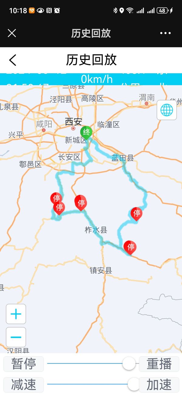 全程国道省道乡道,总体道路状况还可以,中午吃饭遇到一个广东摩友