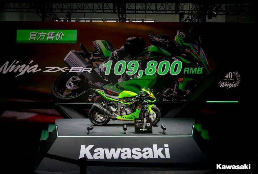 川崎ZX-6R终于在国内震撼上市，价格109800元，您还满意吗？,摩托范