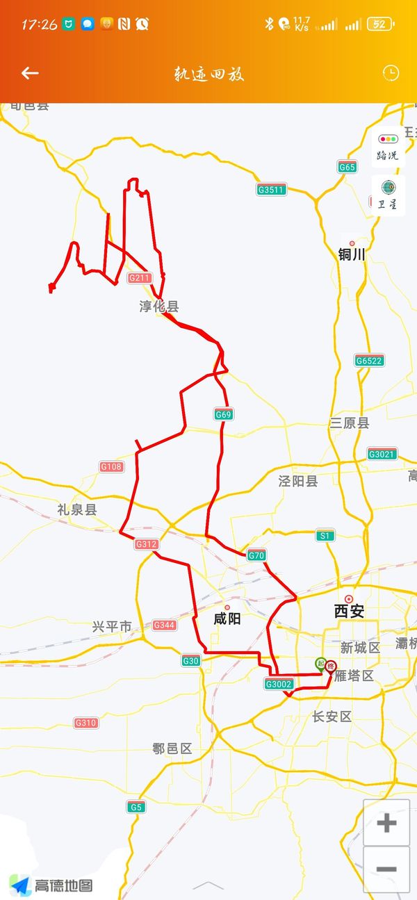 秦直道完整详细路线图图片