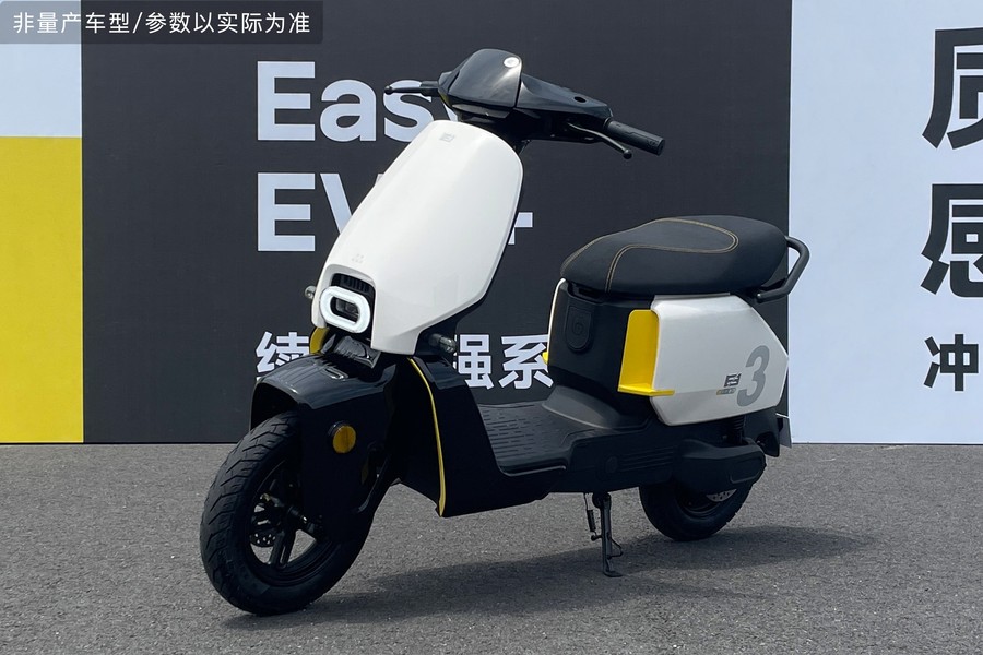 ZEEHO极核新品电自EZ3i正式上市，售价3299元起：代步出行新选择！