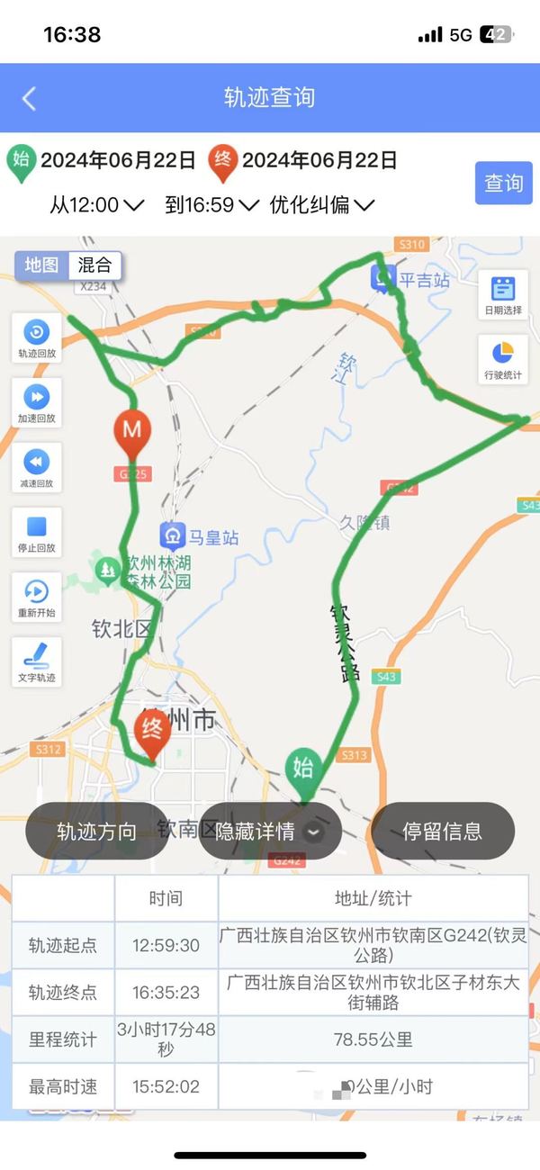 钦州北过境线线路图图片