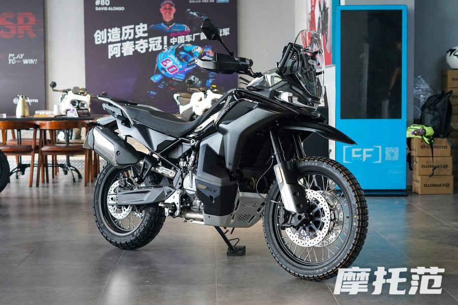 春風 ジャケット 千鳥柄風ニットジャケット ピンクベージュ