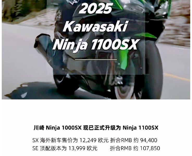 じゅう ホンダ ライブディオ AF34型 2スト 高馬力 キャブ車 埼玉県 越谷市