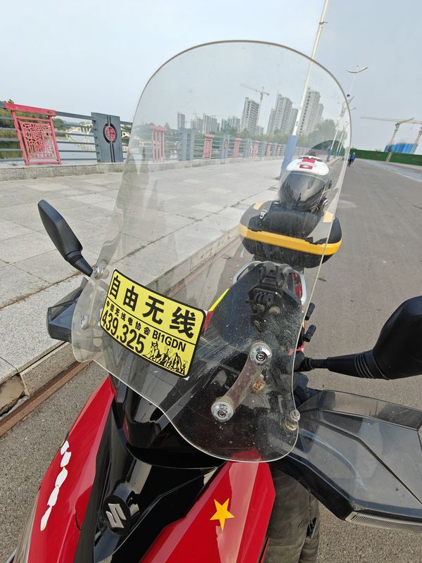 UY125骑行之风挡篇,摩托范