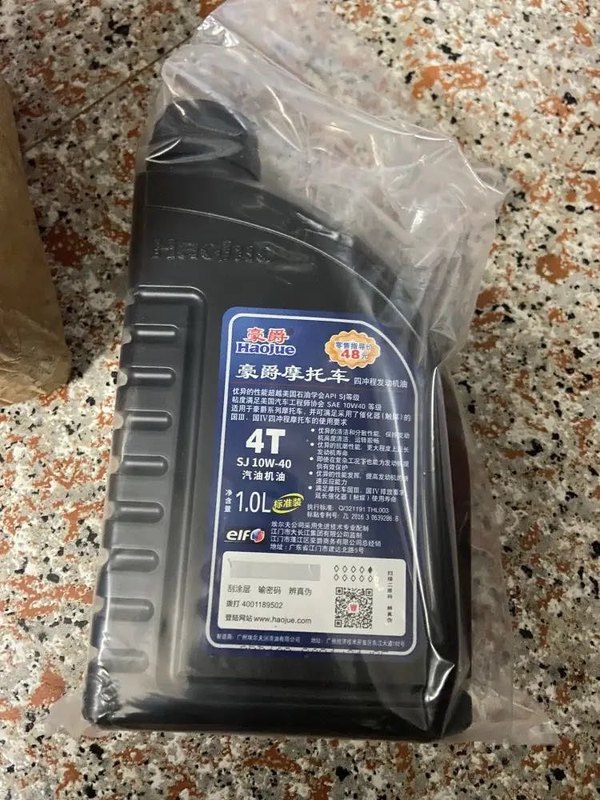 豪爵df150用原厂机油哪种最好?