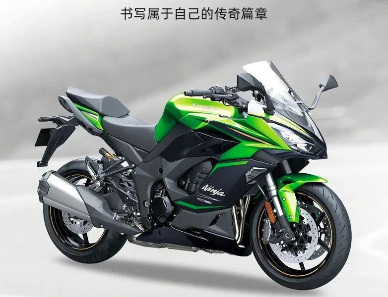 川崎新年首款新车来了！全新旅跑Ninja 1100SX 国内上市，售价189200元
