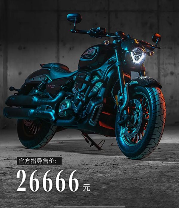 限时25666元,烤蛋终结者,v缸无极cu625正式发布!