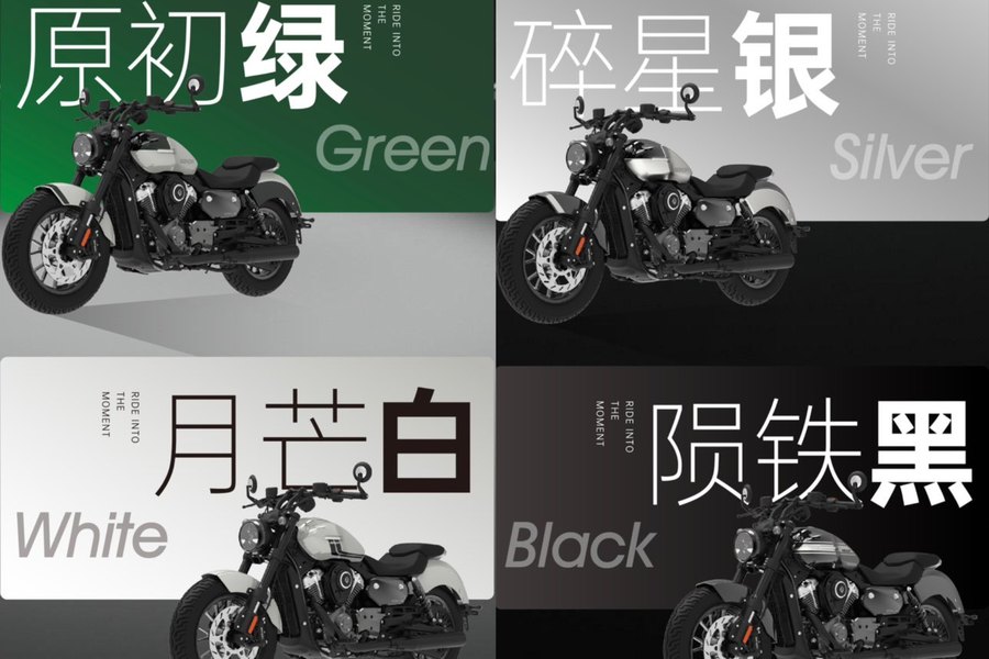 奔达 灰石250CVT震撼来袭！性价比超高新手的福利，更自动更舒适，你动心了吗？,摩托范