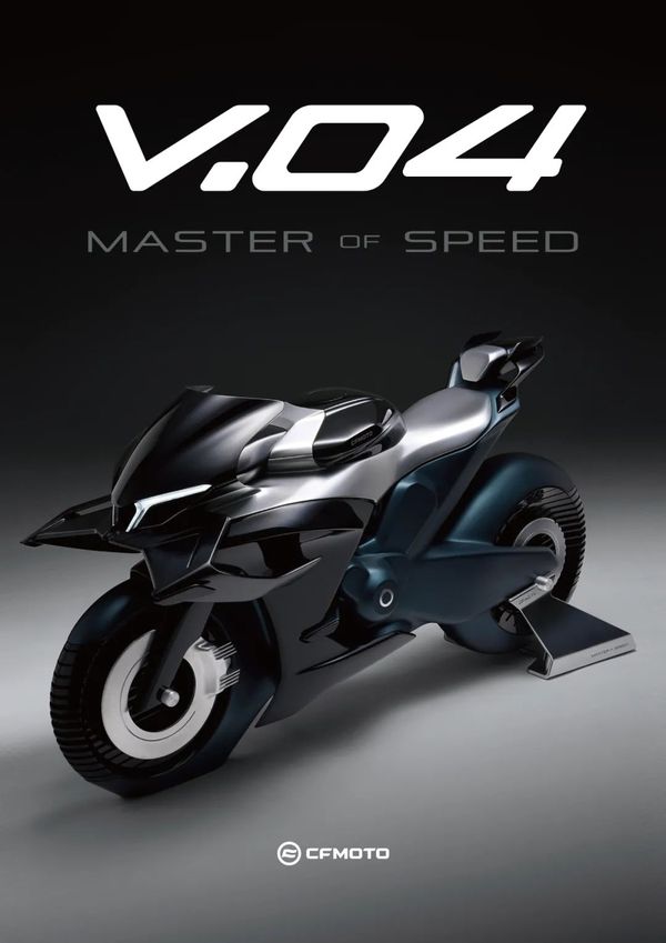 技术驱动”品牌向上，春风675NK、700MT、V4引擎闪耀米兰展