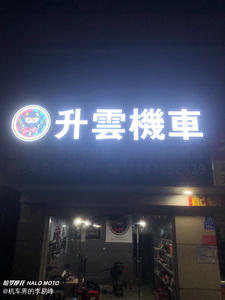undefined_经销商