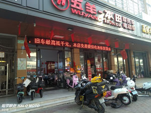 undefined_经销商