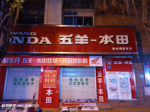 undefined_经销商