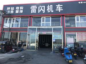 undefined_经销商
