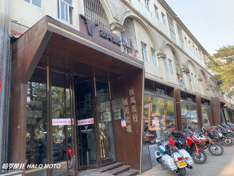 深圳扶风机车俱乐部