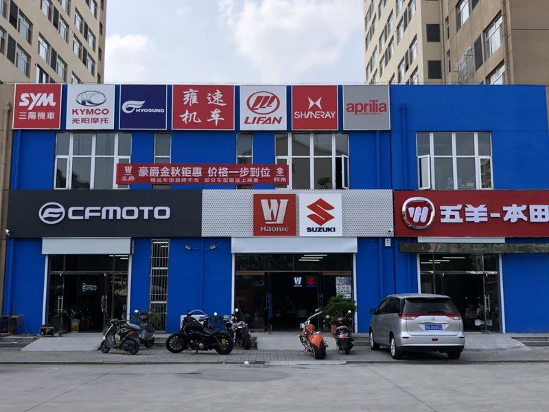 天津雍速机车