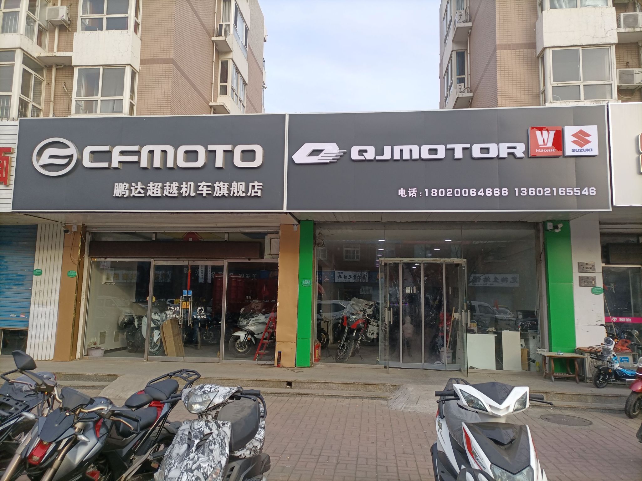 天津鹏达超越机车