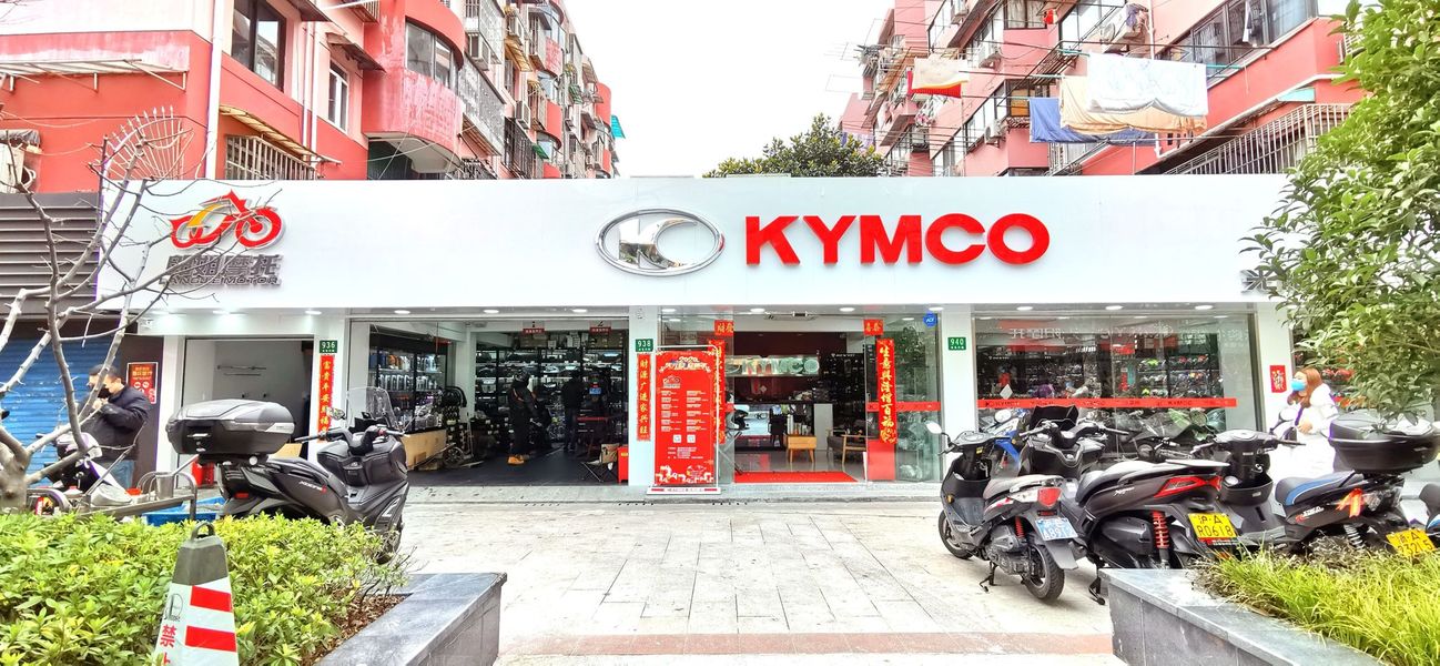 上海郎姐光阳静安店