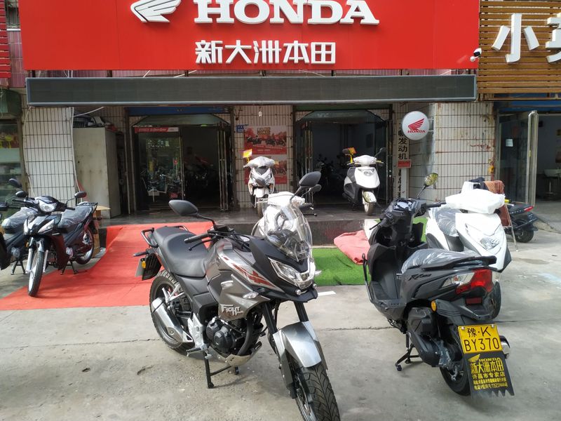 新大洲本田许昌兴华路专卖店