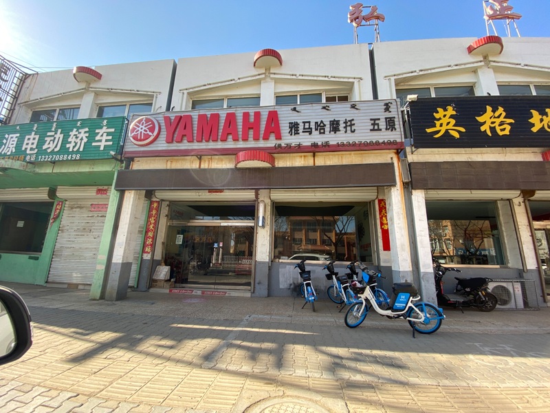 雅马哈摩托