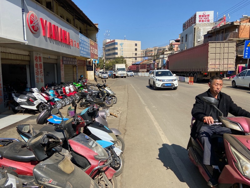 YAMAHA雅马哈