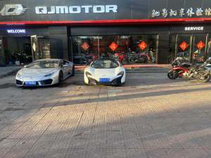 潍坊驰影机车体验馆_经销商