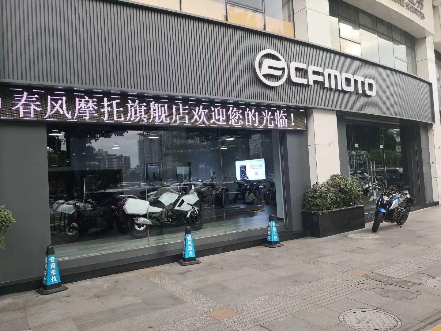 摩托车,报价及图片-摩托范-哈罗摩托车官网