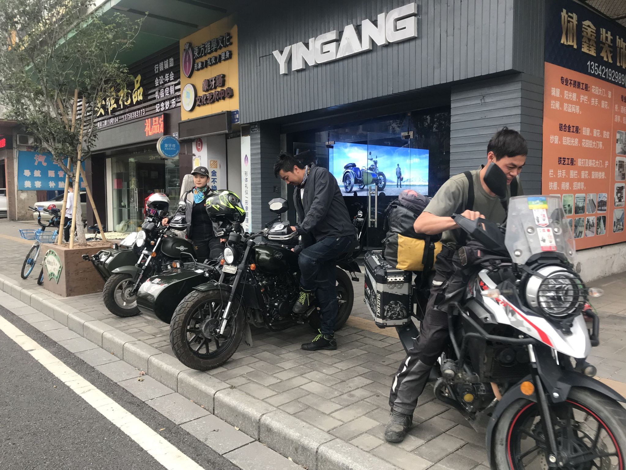 摩托车,报价及图片-摩托范-哈罗摩托车官网