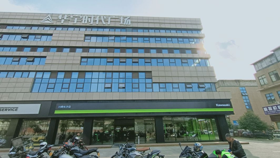 川崎长沙店