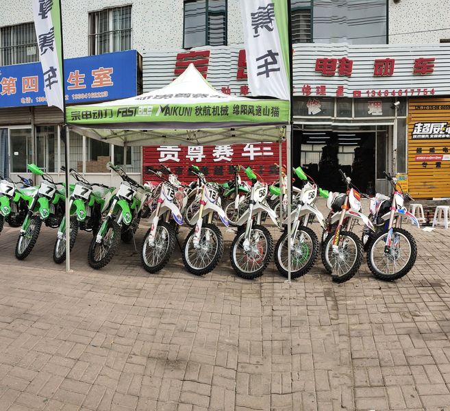 凌海市宏兴车行